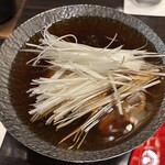 かねまん - 【さいなべ】登録商標