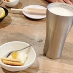 大地の恵み北海道 - 