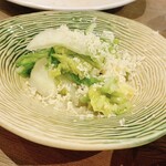 大地の恵み北海道 - 