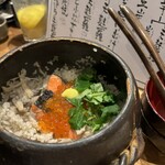 魚酒場 二つめ - 