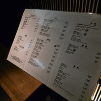 肉亭ふたご iki 新宿店 - 