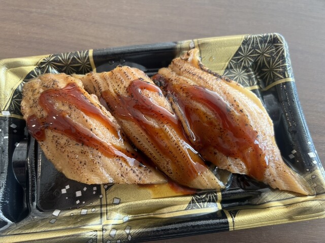 Sushi Dokoro Jingoro Terasuwo-Ku Ichinomiya Ten