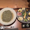 Gion Tempura Ramen - KIRAKU -