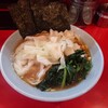 横浜家系ラーメン 黄金家