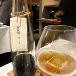 Hirovanna - ノンアル