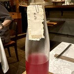 Hirovanna - ノンアル