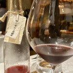 Hirovanna - ノンアル