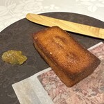 Hirovanna - 女将フィナンシェ