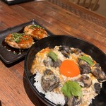 あぶりや長介 - 