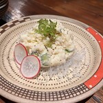 あぶりや長介 - 