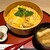 秋田比内地鶏や - 料理写真:究極の親子丼（Ｍ/2,000円税込）