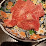 焼肉家 - 