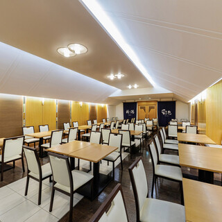 レストラン 彩巴_1