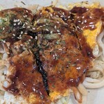 お好み焼 三幸 - 