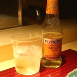 美食S - プレミアムジンジャーエール