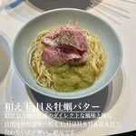 大磯 海そば - 