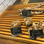 ラ・ヴィ・エクスキーズ - 