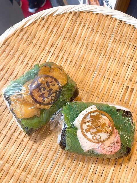 名物あにまる焼 ごちそう焼むすびおにまる | こだわりのご飯と備長炭で炙り