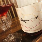 ビストロ エトワ - 