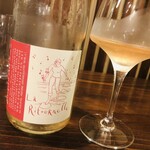 ビストロ エトワ - 