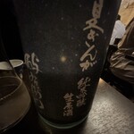 釀造科 oryzae - 