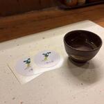 なん天 - ドリンク