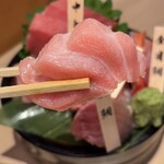 アカマル屋鮮魚店 大山店 - 