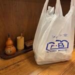 なん天 - その他