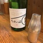 なん天 - ドリンク