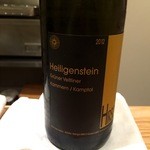 Ta Getsu - 【14年8月】Hirsch Grüner Veltliner Heiligenstein