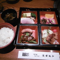 スギモト 本店 - お肉幕の内弁当 （￥１．４００）
                  