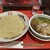 カドヤ食堂 - 料理写真: