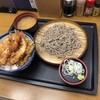 天丼てんや 十条店