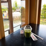 善光寺大勧進お休み処 produced by イタリアン・トマトカフェ - 