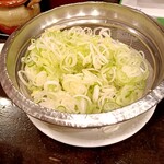 百歩ラーメン - 