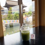 善光寺大勧進お休み処 produced by イタリアン・トマトカフェ - 