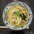 丸亀製麺 - 料理写真: