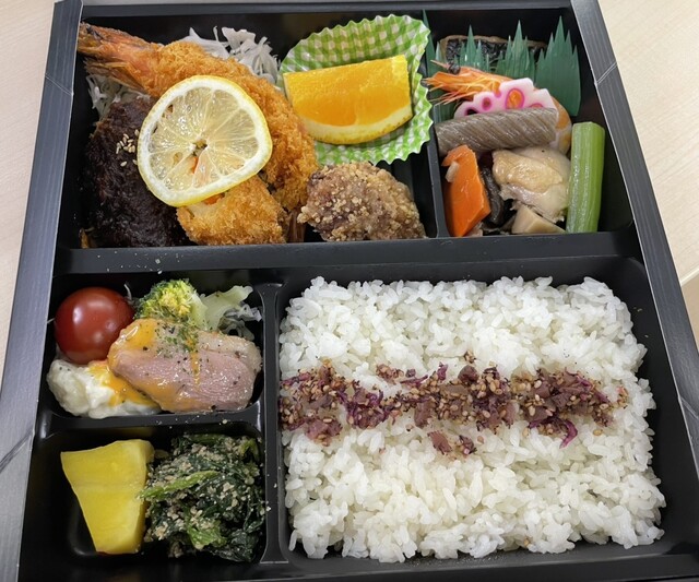 Gakusei Restaurant Orange photo 3