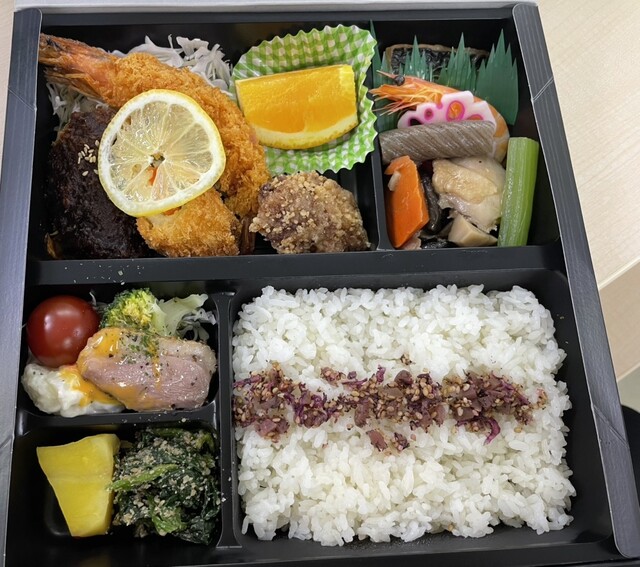 Gakusei Restaurant Orange photo 2