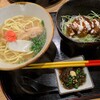 ゆいま～る食堂　 - 