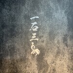 305162038 - 