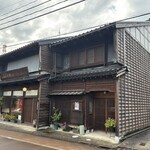 松葉屋 - 販売店舗←‖→展示スペース