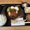 旨い肴と炭火のお店 はれた 仙台一番町 - 2種チーズの粗挽きハンバーグ定食です。（2025年6月）