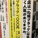 いそのかづお - 