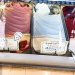 カフェ・テラ - 