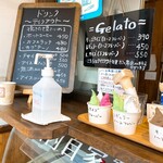 カフェ・テラ - 