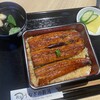 うなぎの新月 藤沢店