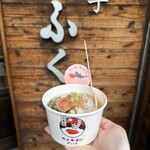 味の明太子 ふくや - 