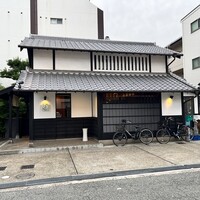 旬彩天 つちや - 