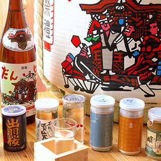 きんちゃく家_2